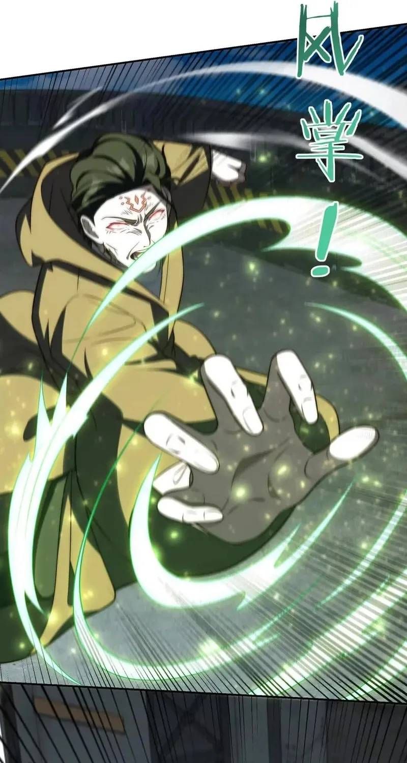 Dị Năng Trùng Sinh Ta Sớm Ở Đỉnh Cao Chap 80 - Next Chap 79