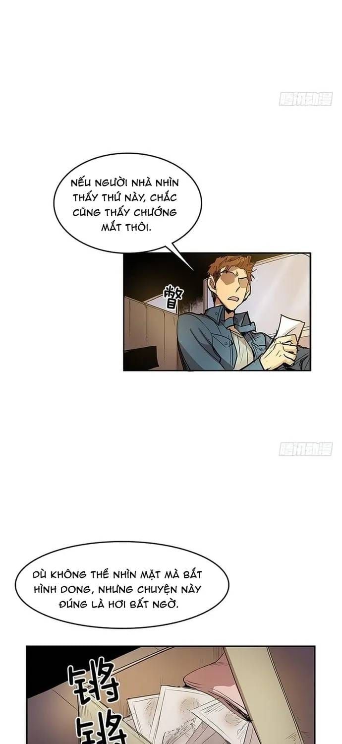 Cửa Hàng Vô Danh