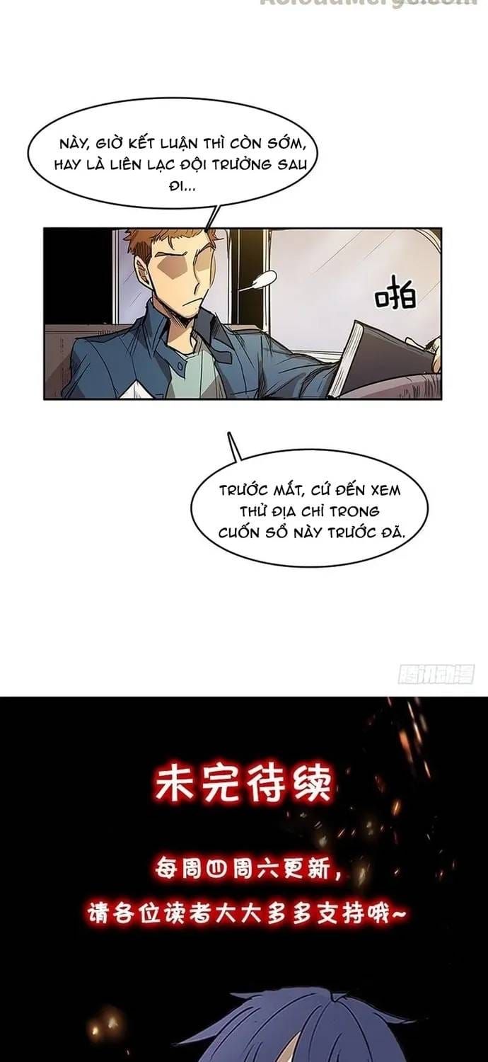 Cửa Hàng Vô Danh