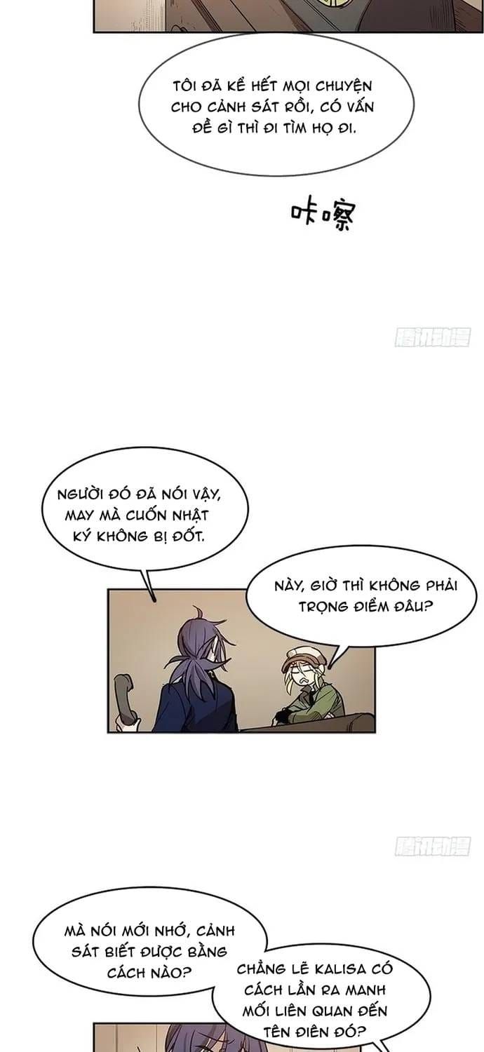 Cửa Hàng Vô Danh