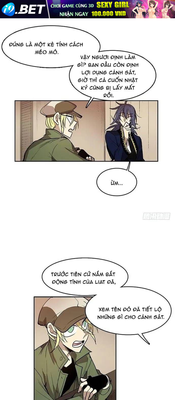 Cửa Hàng Vô Danh