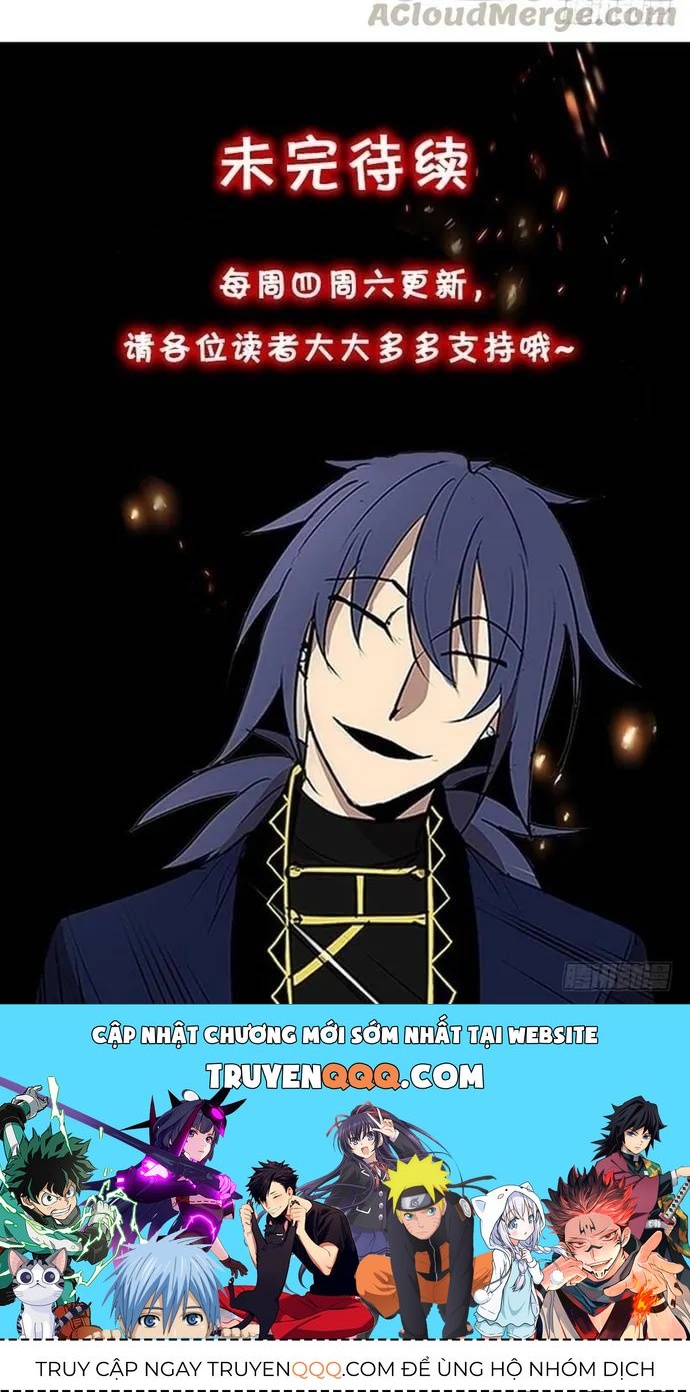 Cửa Hàng Vô Danh