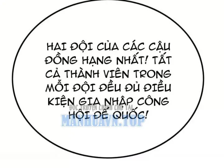 Bạo Thực Giả