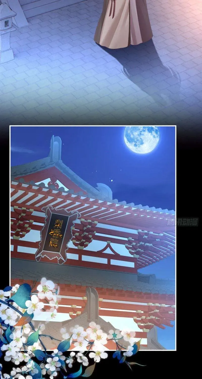 Kiều Phu Có Hỷ Chương 1 - Trang 13