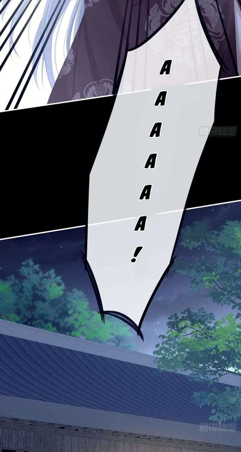 Kiều Phu Có Hỷ Chương 1 - Trang 43