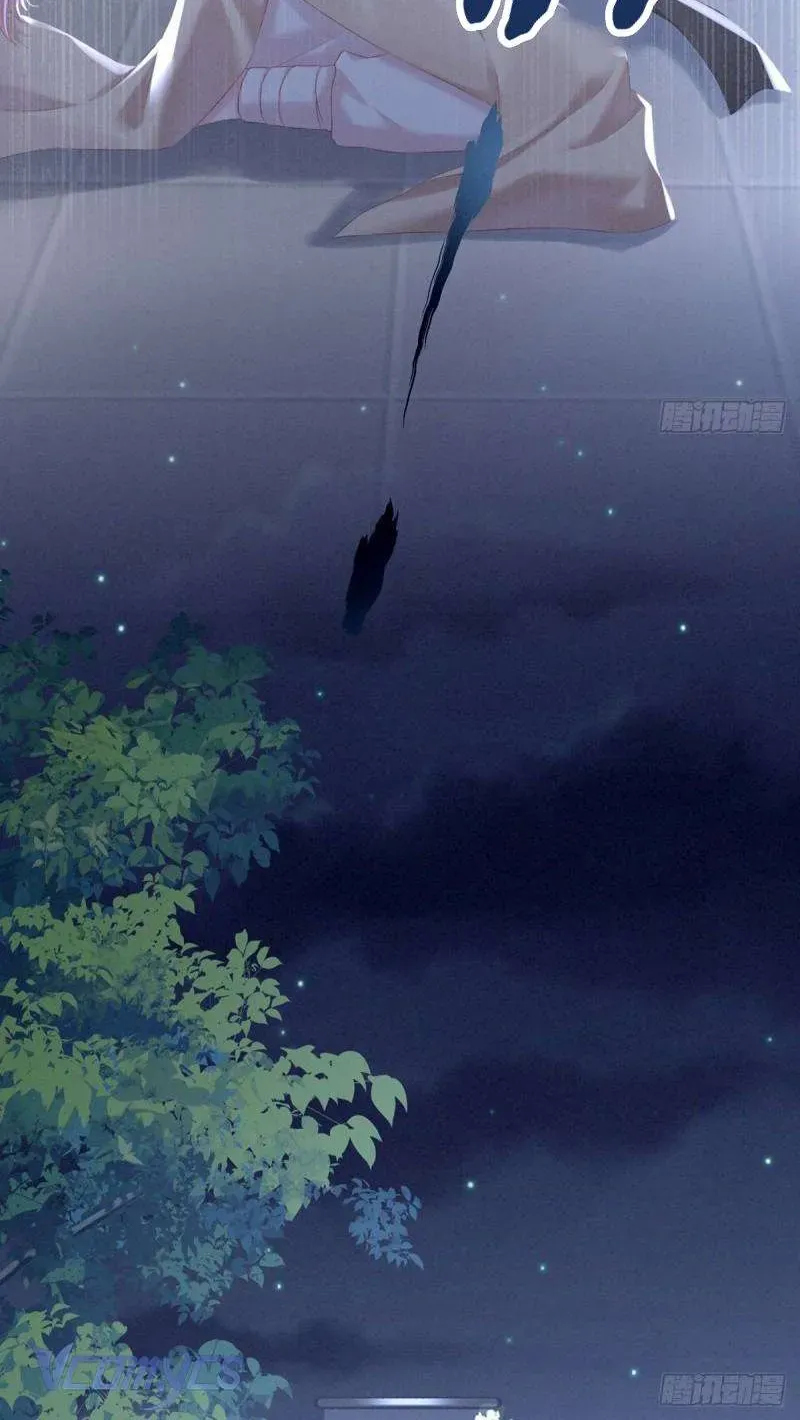 Kiều Phu Có Hỷ Chương 1 - Trang 57