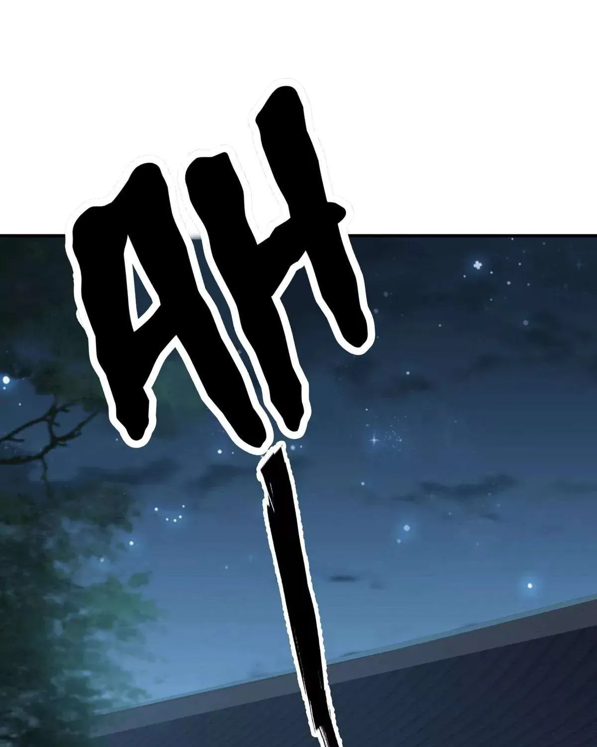 Kiều Phu Có Hỷ Chương 10 - Trang 45