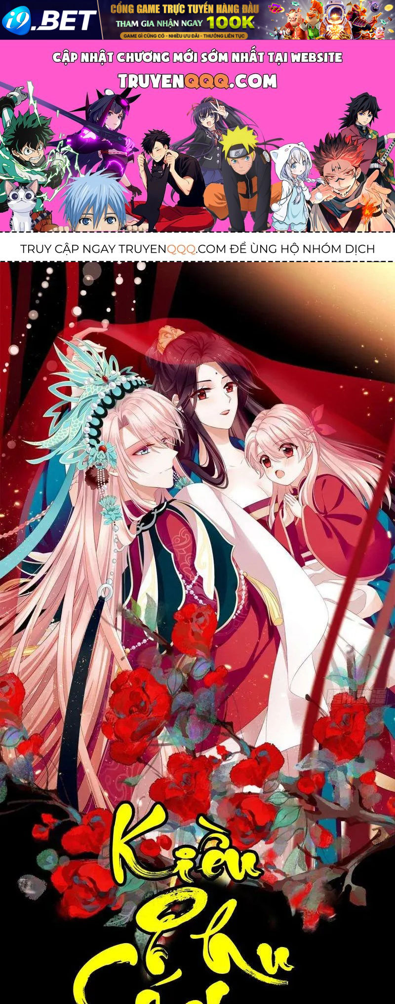 Kiều Phu Có Hỷ Chương 13 - Trang 1