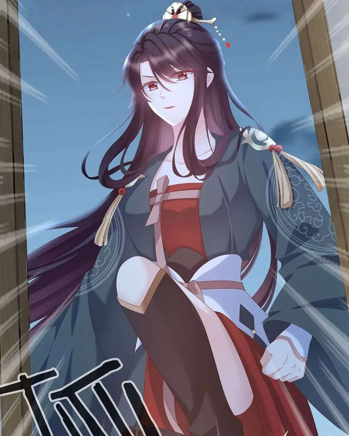 Kiều Phu Có Hỷ Chương 13 - Trang 45