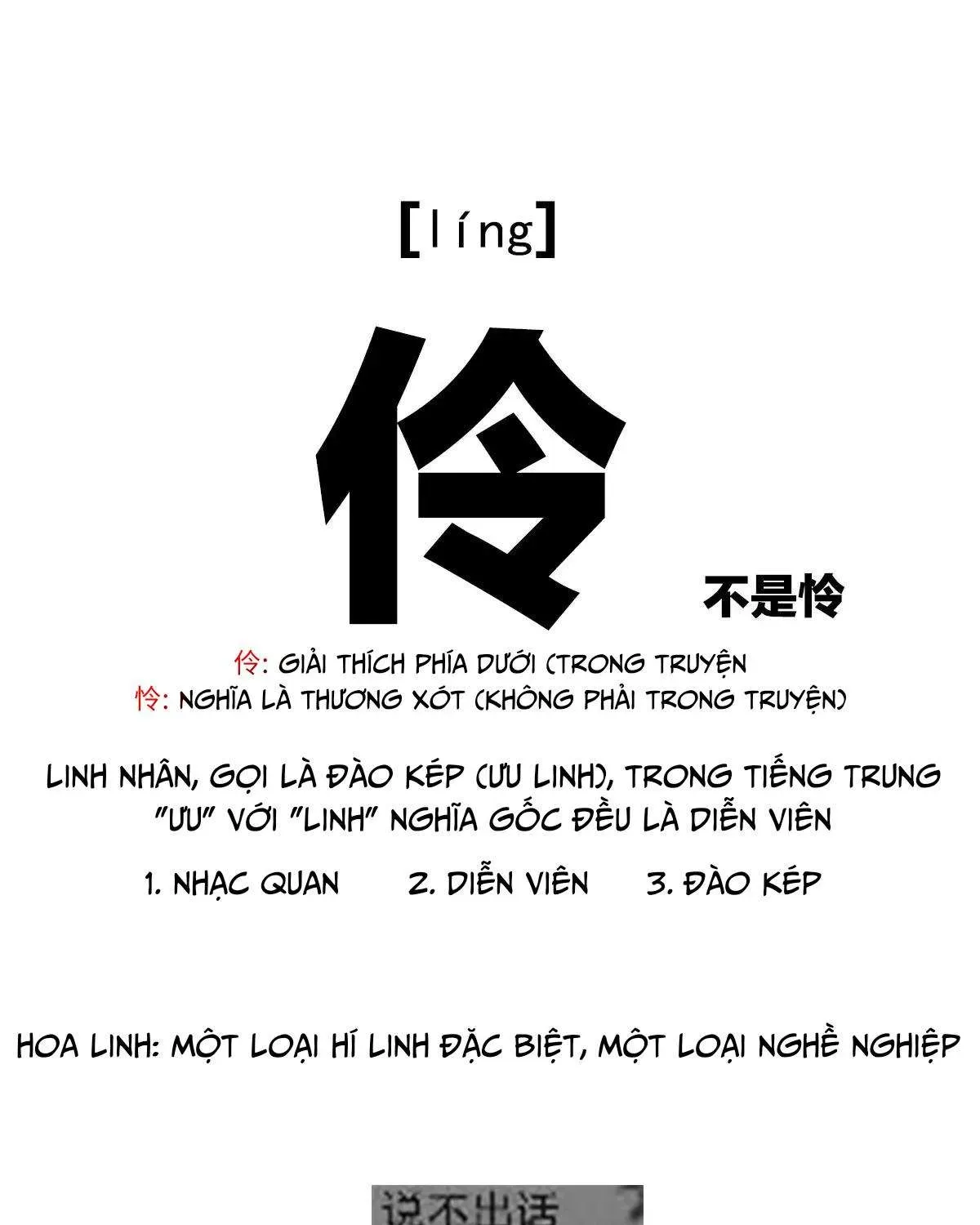 Kiều Phu Có Hỷ Chương 15 - Trang 73