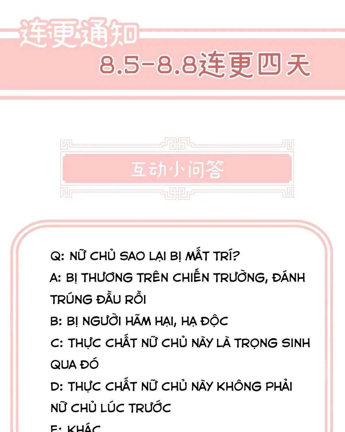 Kiều Phu Có Hỷ Chương 17 - Trang 78