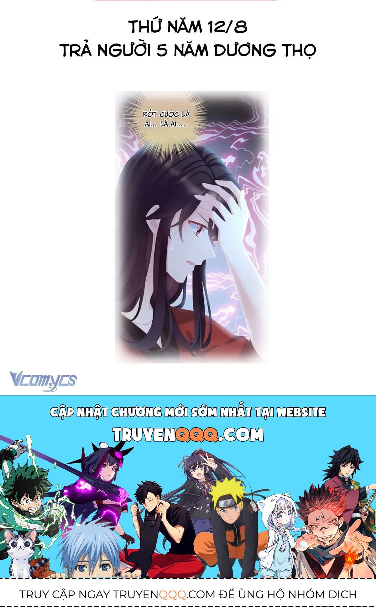 Kiều Phu Có Hỷ Chương 18.1 - Trang 31