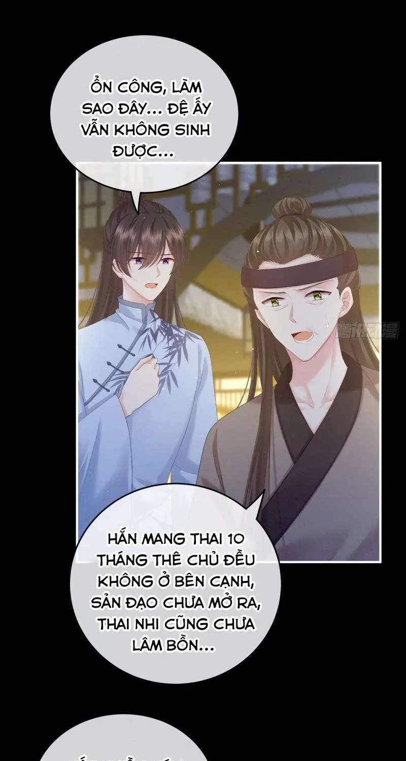 Kiều Phu Có Hỷ Chương 2 - Trang 14