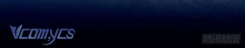 Kiều Phu Có Hỷ Chương 2 - Trang 22