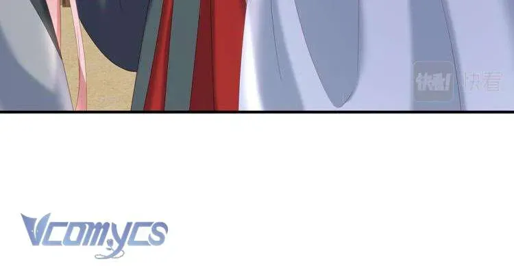 Kiều Phu Có Hỷ Chương 26 - Trang 46