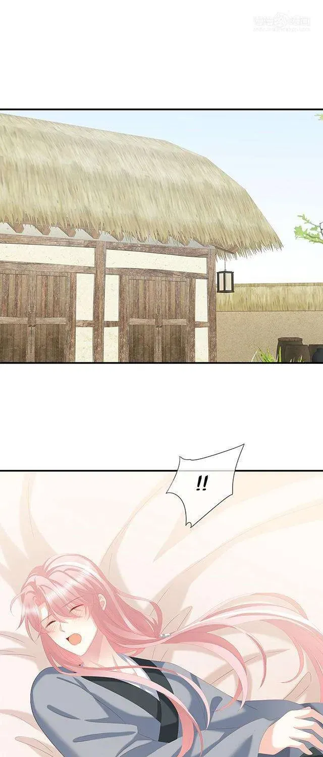 Kiều Phu Có Hỷ Chương 27 - Trang 29