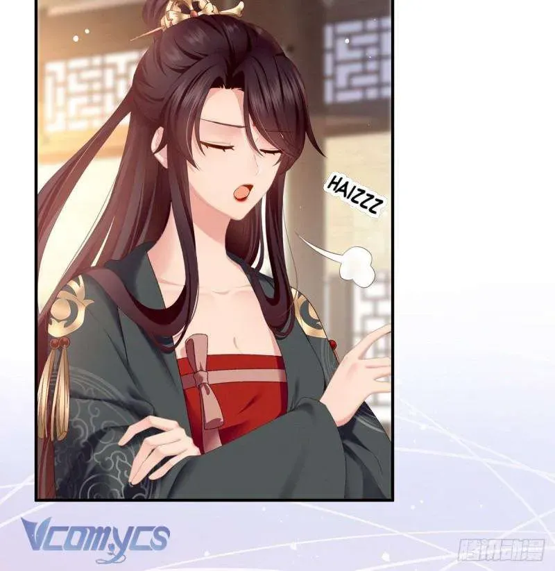 Kiều Phu Có Hỷ Chương 3 - Trang 17