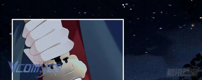 Kiều Phu Có Hỷ Chương 3 - Trang 38