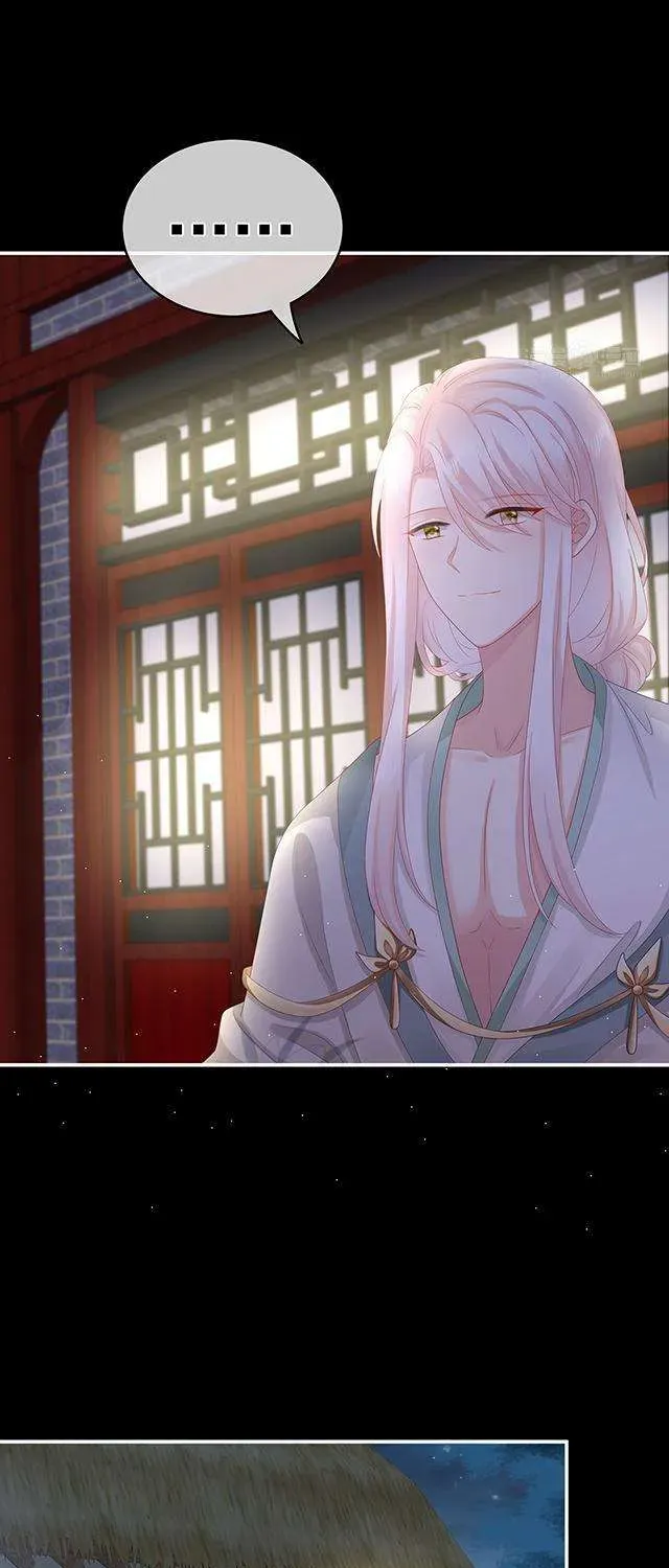 Kiều Phu Có Hỷ Chương 32 - Trang 15