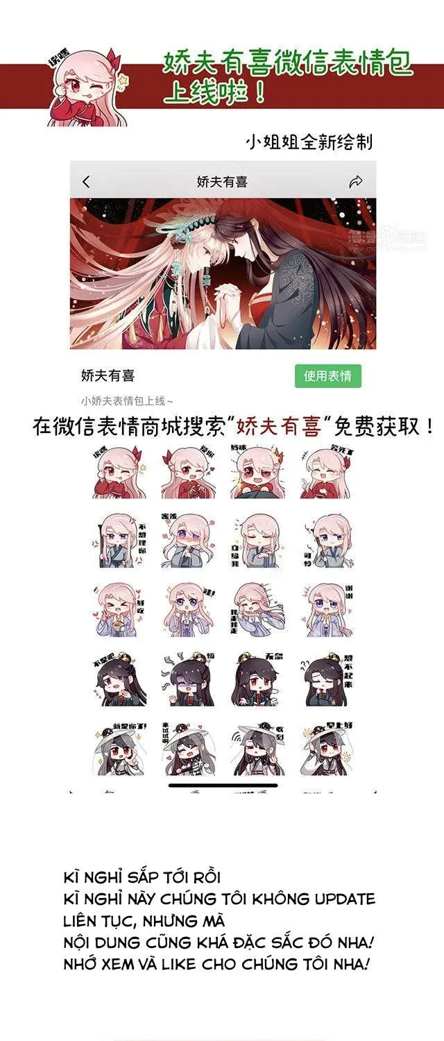 Kiều Phu Có Hỷ Chương 33 - Trang 43