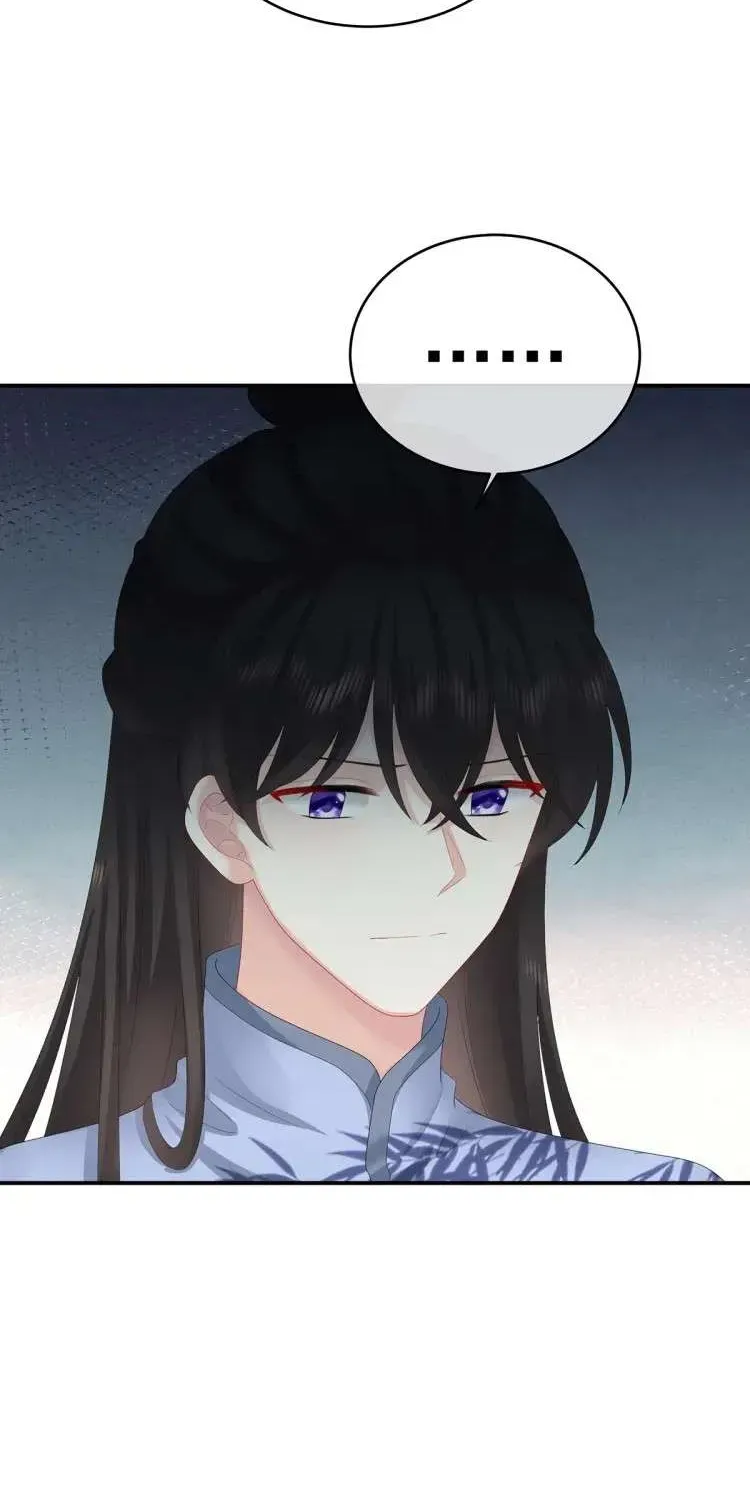 Kiều Phu Có Hỷ Chương 37 - Trang 28