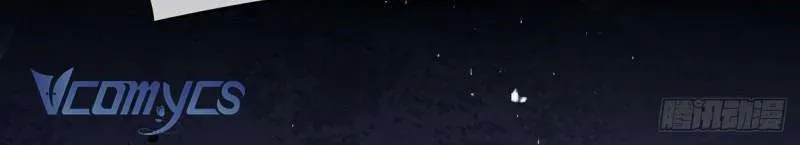 Kiều Phu Có Hỷ Chương 4 - Trang 23