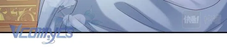 Kiều Phu Có Hỷ Chương 43 - Trang 41