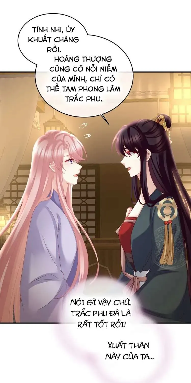 Kiều Phu Có Hỷ Chương 46 - Trang 25