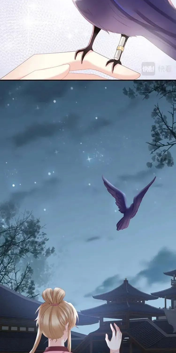 Kiều Phu Có Hỷ Chương 46 - Trang 34