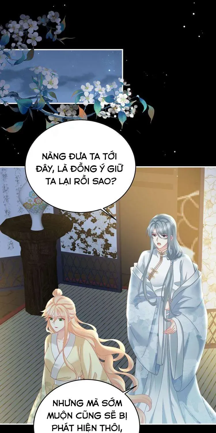 Kiều Phu Có Hỷ Chương 47 - Trang 17