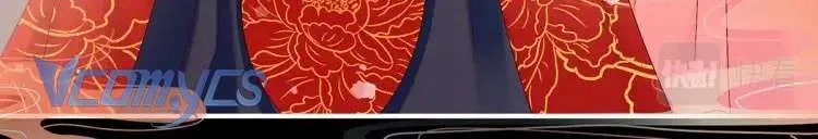 Kiều Phu Có Hỷ Chương 49 - Trang 26