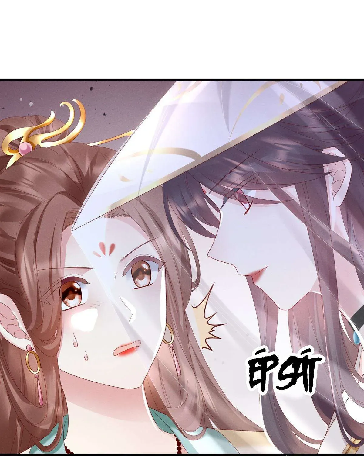 Kiều Phu Có Hỷ Chương 5 - Trang 54