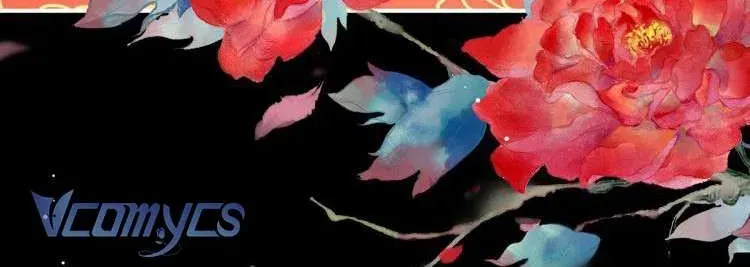 Kiều Phu Có Hỷ Chương 50 - Trang 17