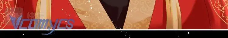 Kiều Phu Có Hỷ Chương 50 - Trang 8