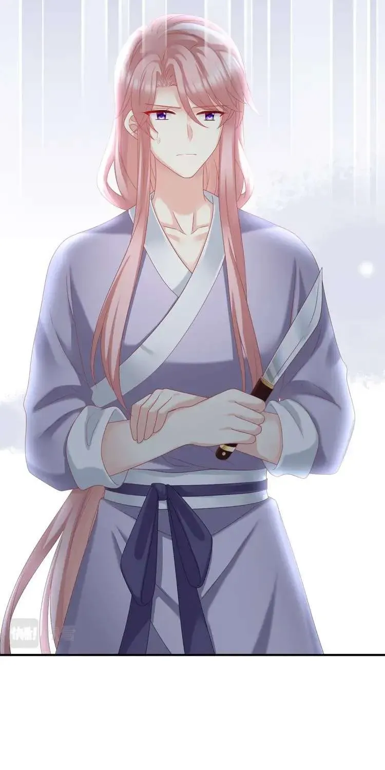 Kiều Phu Có Hỷ Chương 51 - Trang 46