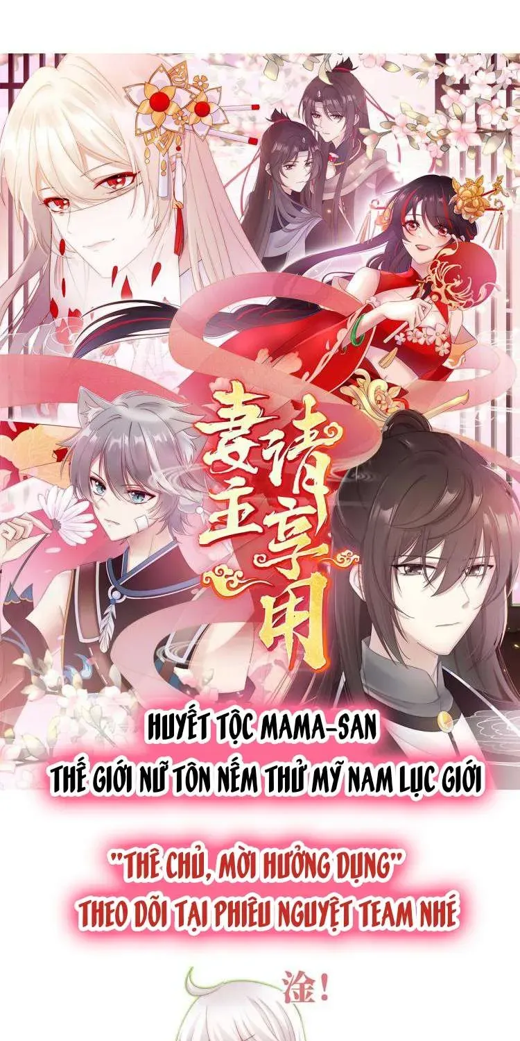 Kiều Phu Có Hỷ Chương 52 - Trang 51