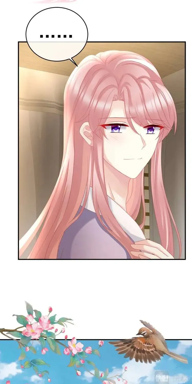 Kiều Phu Có Hỷ Chương 54 - Trang 13