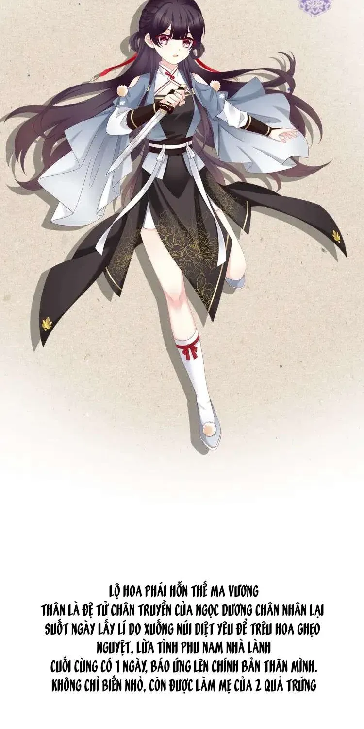 Kiều Phu Có Hỷ Chương 57.1 - Trang 5