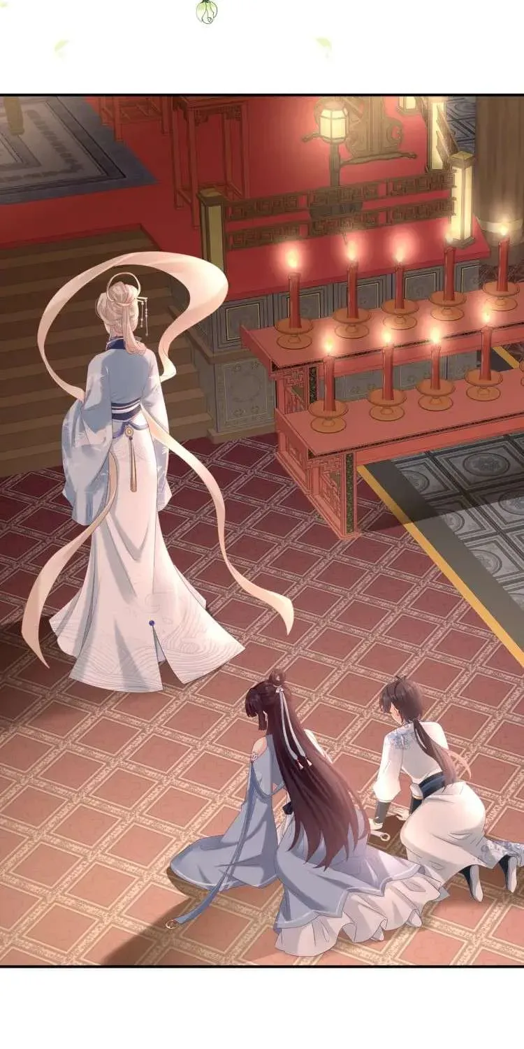 Kiều Phu Có Hỷ Chương 58 - Trang 47