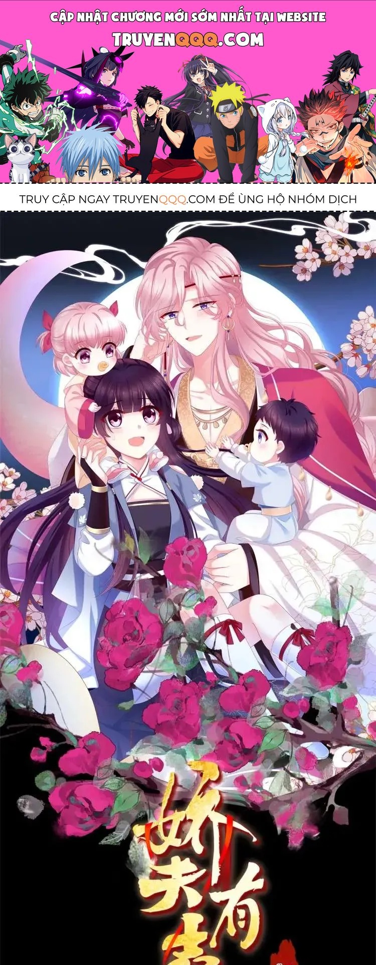 Kiều Phu Có Hỷ Chương 59 - Trang 1