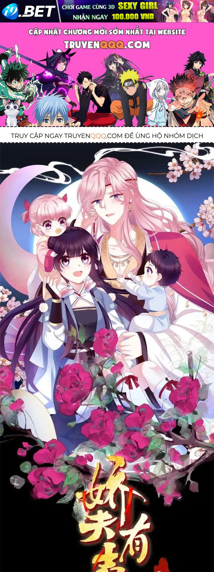 Kiều Phu Có Hỷ Chương 61 - Trang 1