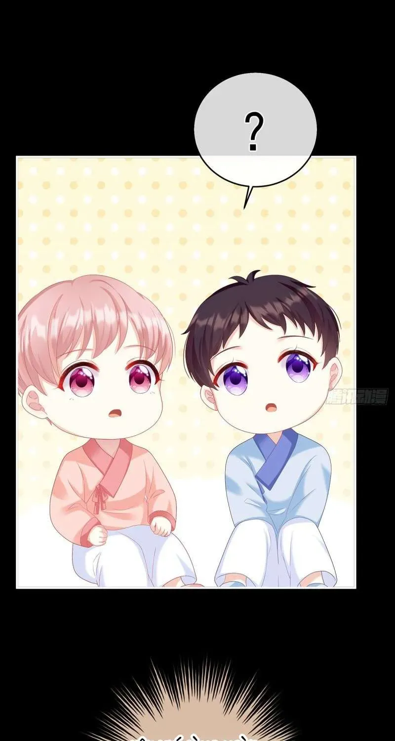 Kiều Phu Có Hỷ Chương 63 - Trang 42