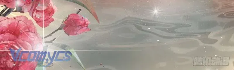 Kiều Phu Có Hỷ Chương 63 - Trang 52