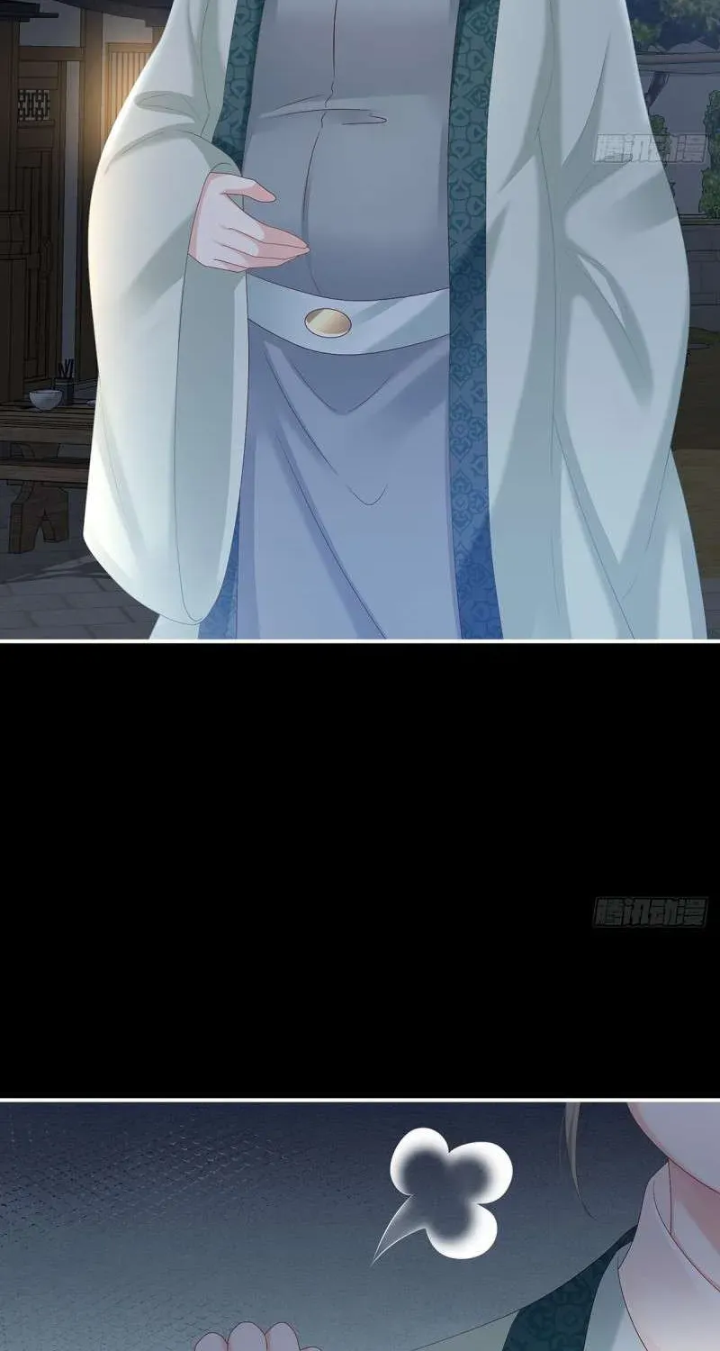 Kiều Phu Có Hỷ Chương 63 - Trang 7