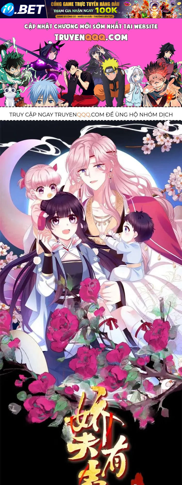 Kiều Phu Có Hỷ Chương 65 - Trang 1