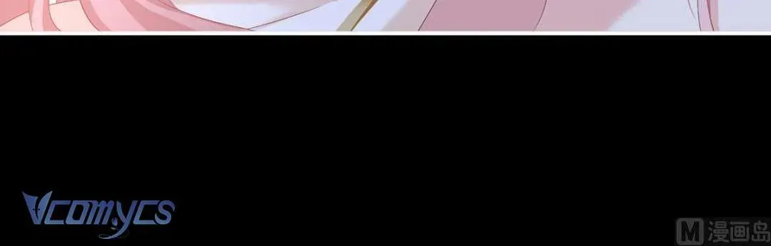 Kiều Phu Có Hỷ Chương 65 - Trang 48