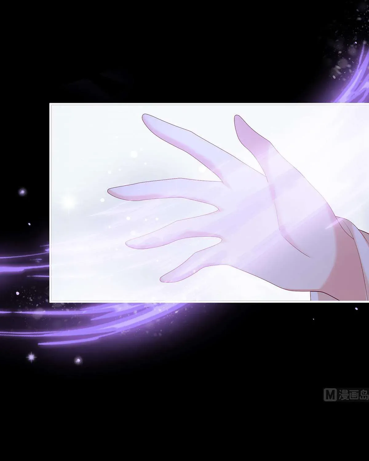 Kiều Phu Có Hỷ Chương 65 - Trang 49