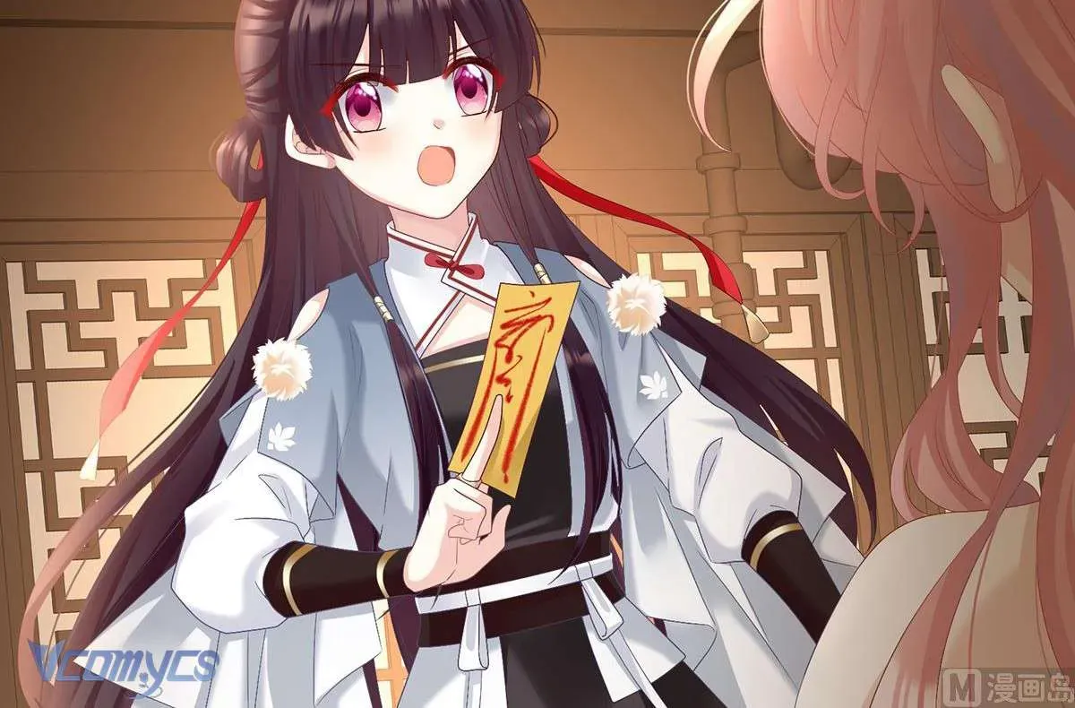 Kiều Phu Có Hỷ Chương 65 - Trang 65