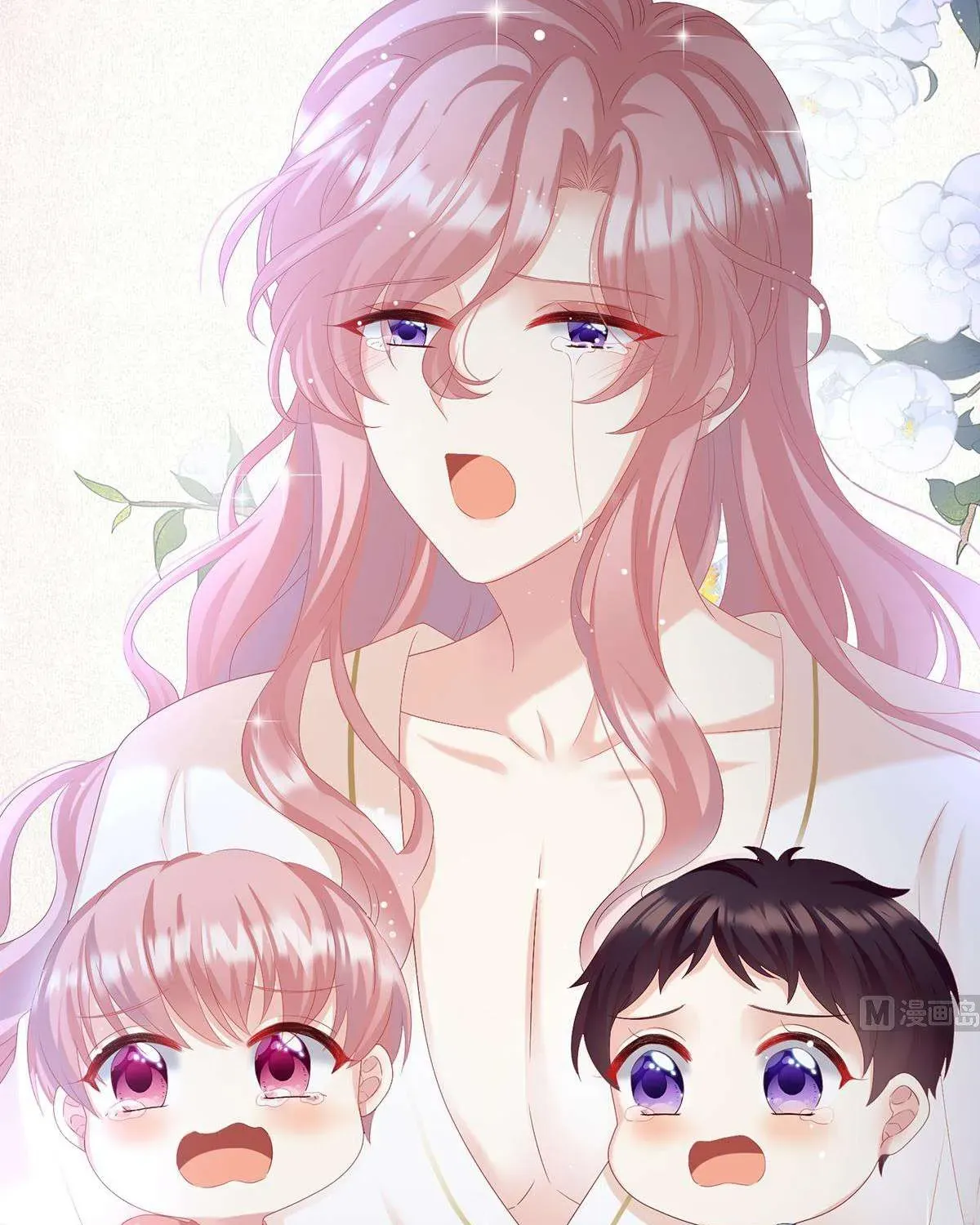 Kiều Phu Có Hỷ Chương 65 - Trang 71