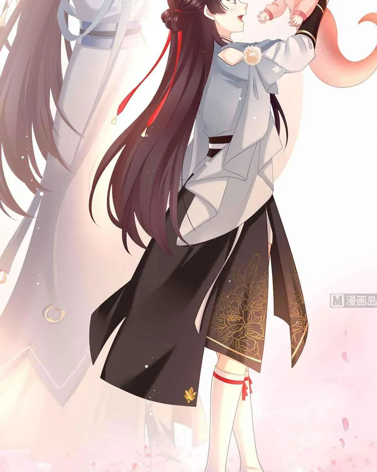 Kiều Phu Có Hỷ Chương 66 - Trang 20